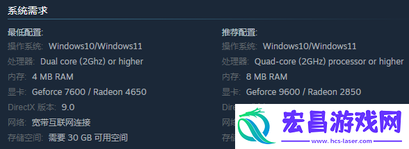 动漫风多人合作动作游戏