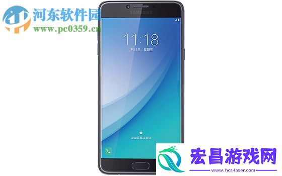 三星C7Pro怎么设置通知灯