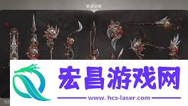 取经西行