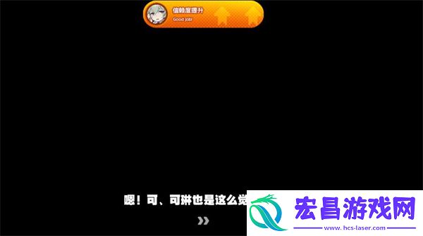 绝区零毛茸茸意外任务攻略