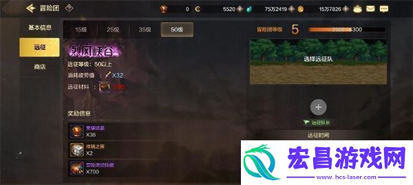 地下城与勇士起源史诗装备怎么获取