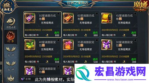 五一假期放不够