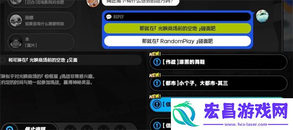 绝区零毛茸茸意外任务攻略