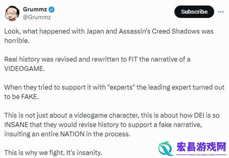 前暴雪制作人谈刺客信条