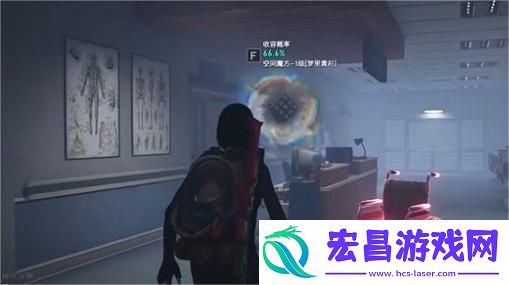 七日世界空间魔方怎么获取