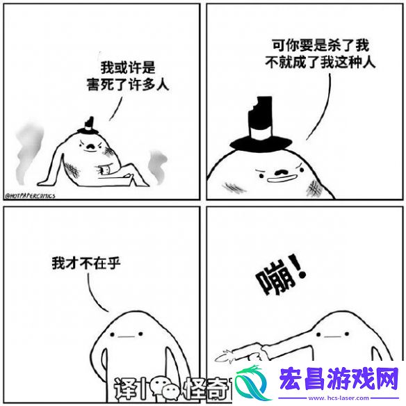 只有白毛抓住了把柄囧图穿最嫩的皮干最硬的活