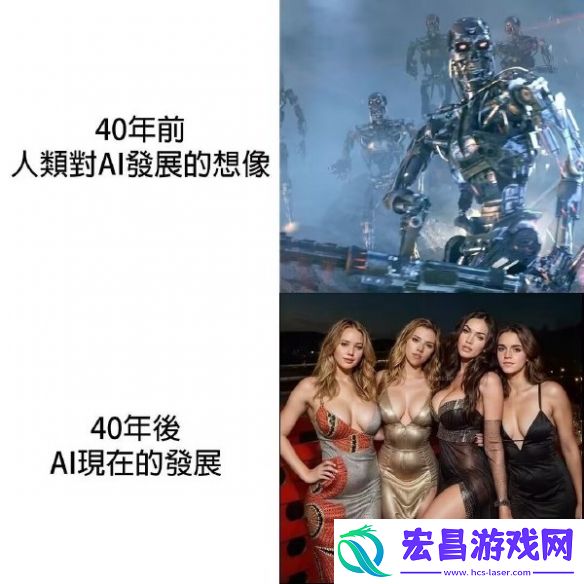 只有白毛抓住了把柄囧图穿最嫩的皮干最硬的活