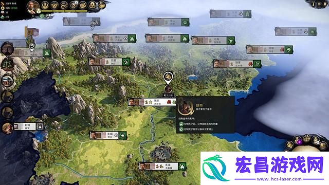 全面战争三国种田流怎么玩
