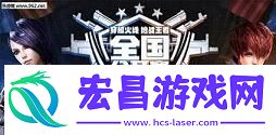 穿越火线枪战王者5月6日更新内容爆头大乱斗来袭