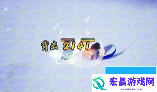 逸剑风云决最强武功是什么