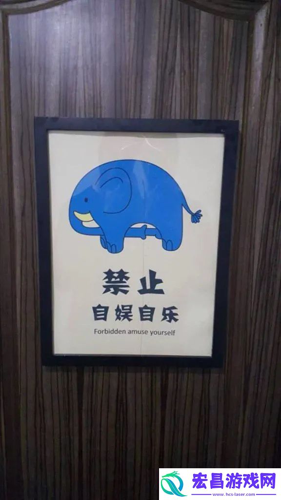 只有白毛抓住了把柄囧图穿最嫩的皮干最硬的活