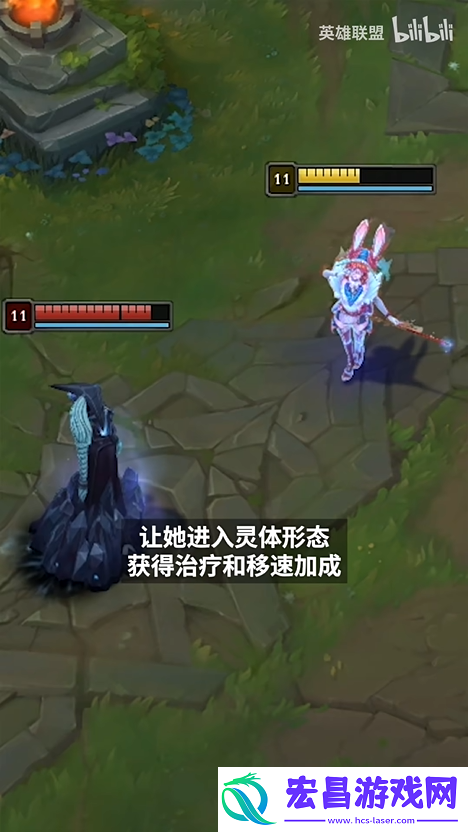 LOL新英雄“阿萝拉”技能速览