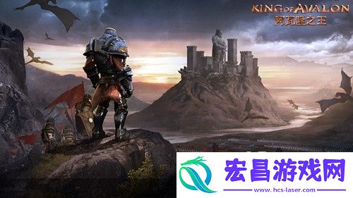 新手指引阿瓦隆之王前期快速上手小窍门