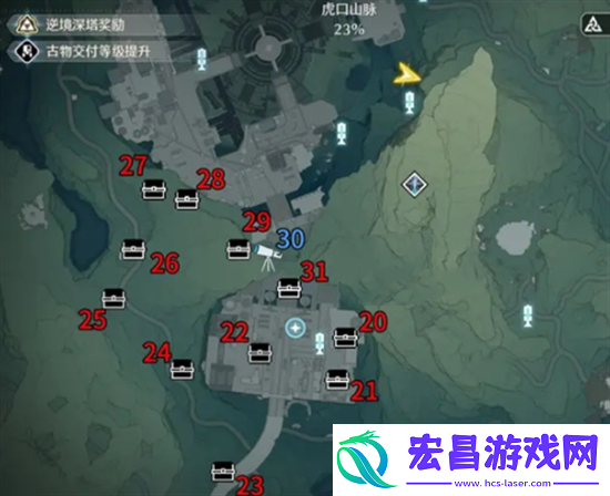 鸣潮虎口山脉100%探索方法