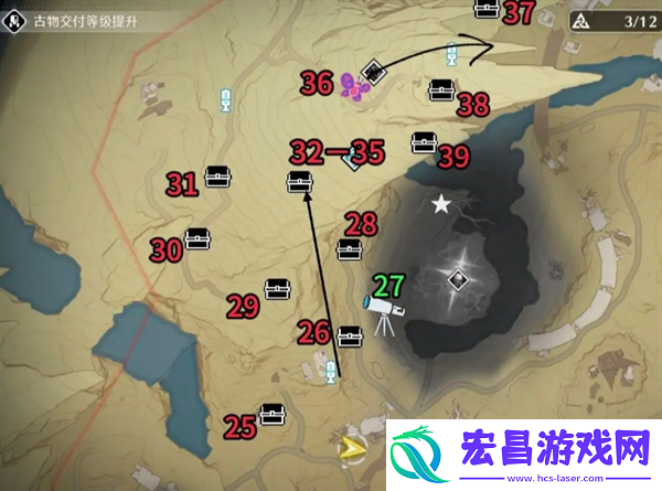 鸣潮荒石高地探索度怎么100%