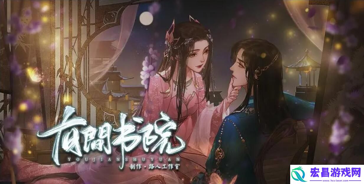 深宫曲陶凝家书如何选择