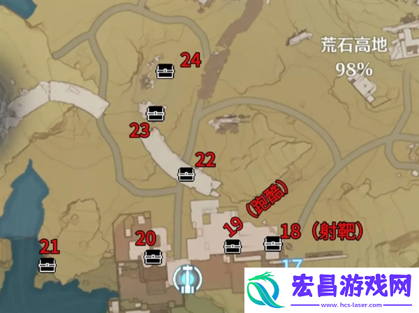鸣潮荒石高地探索度怎么100%