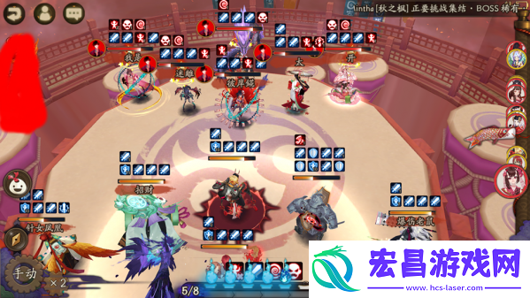 阴阳师先手罚站流克制后手流搭配推荐