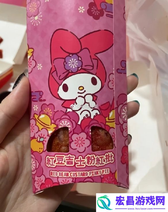 只有白毛抓住了把柄囧图穿最嫩的皮干最硬的活
