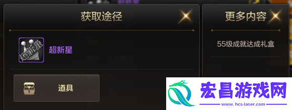 dnf手游称号怎么获得