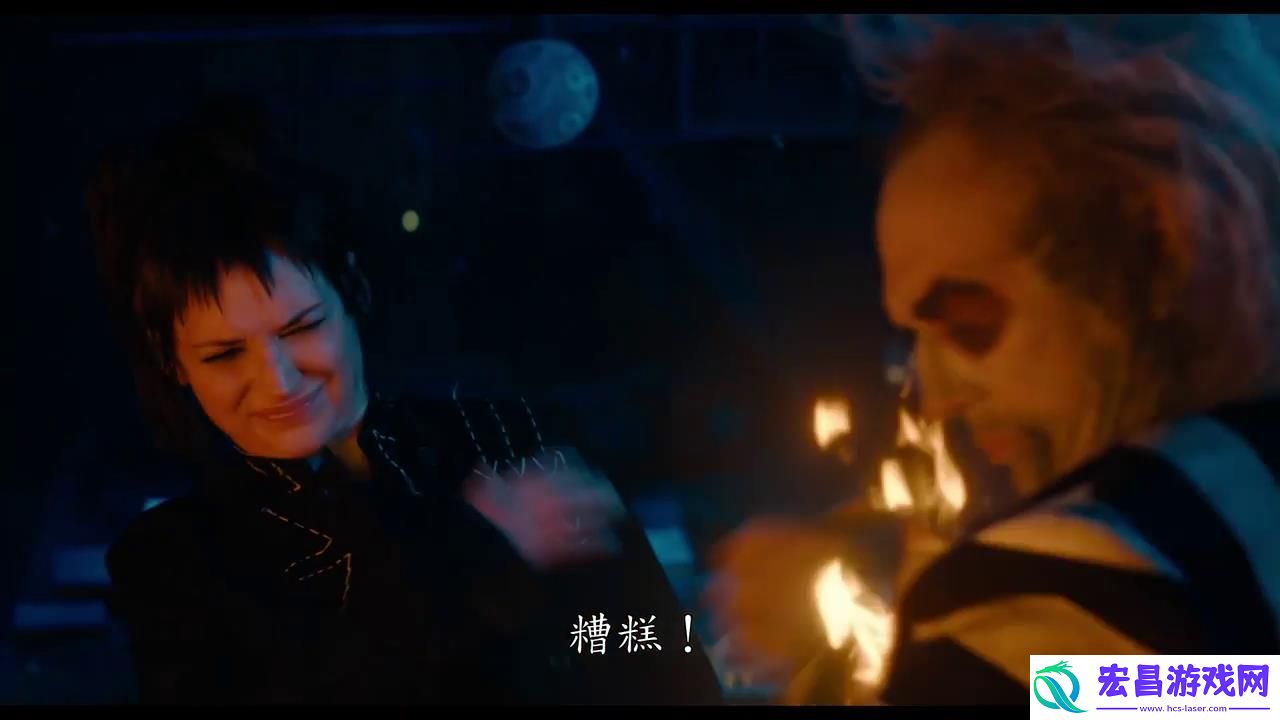 蒂姆·伯顿阴间**师2曝预告、海报