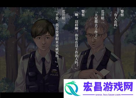 视觉恐怖冒险新游牧场奇谭已在Steam平台免费推出