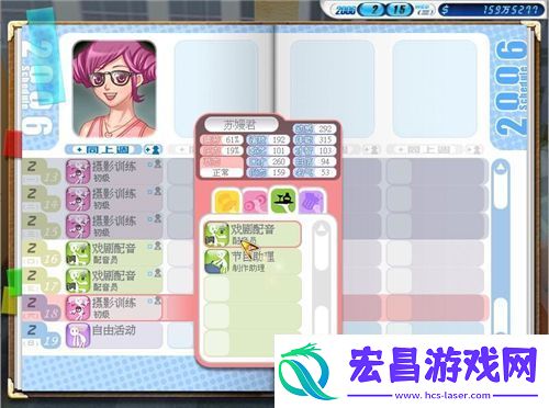 恋与制作人食盒获取攻略