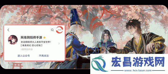 巫吟低诵