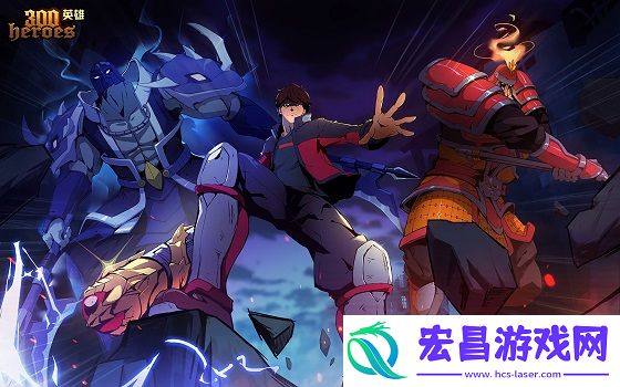 win10玩不了300英雄解决方法