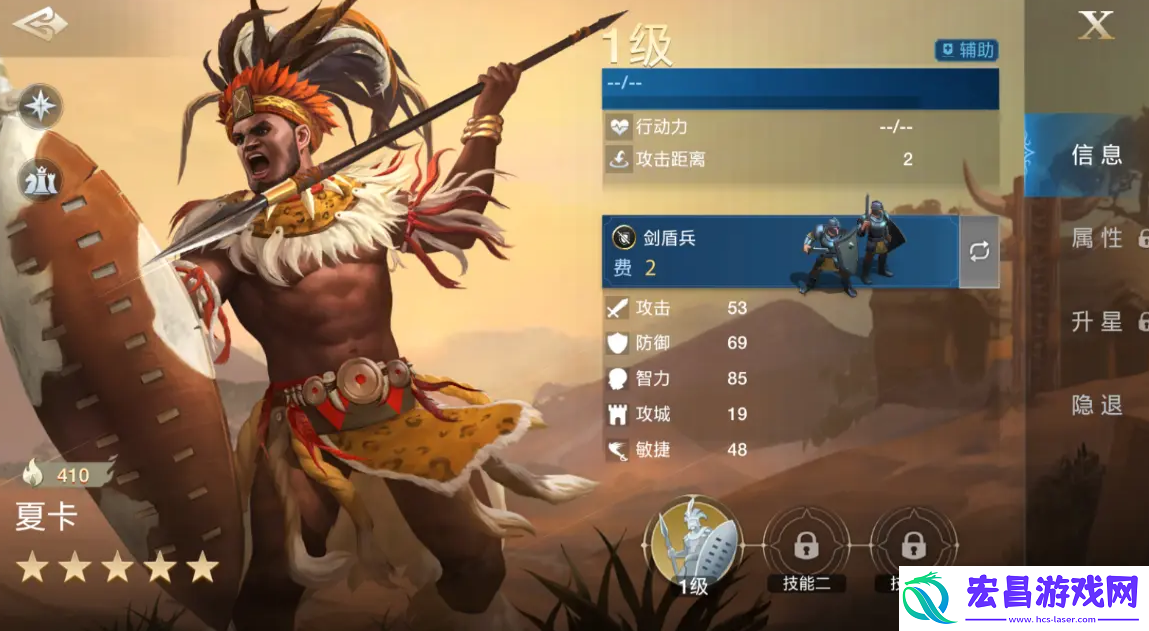 世界启元夏卡技能怎么样