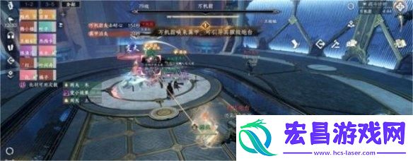 逆水寒手游万机翁怎么打
