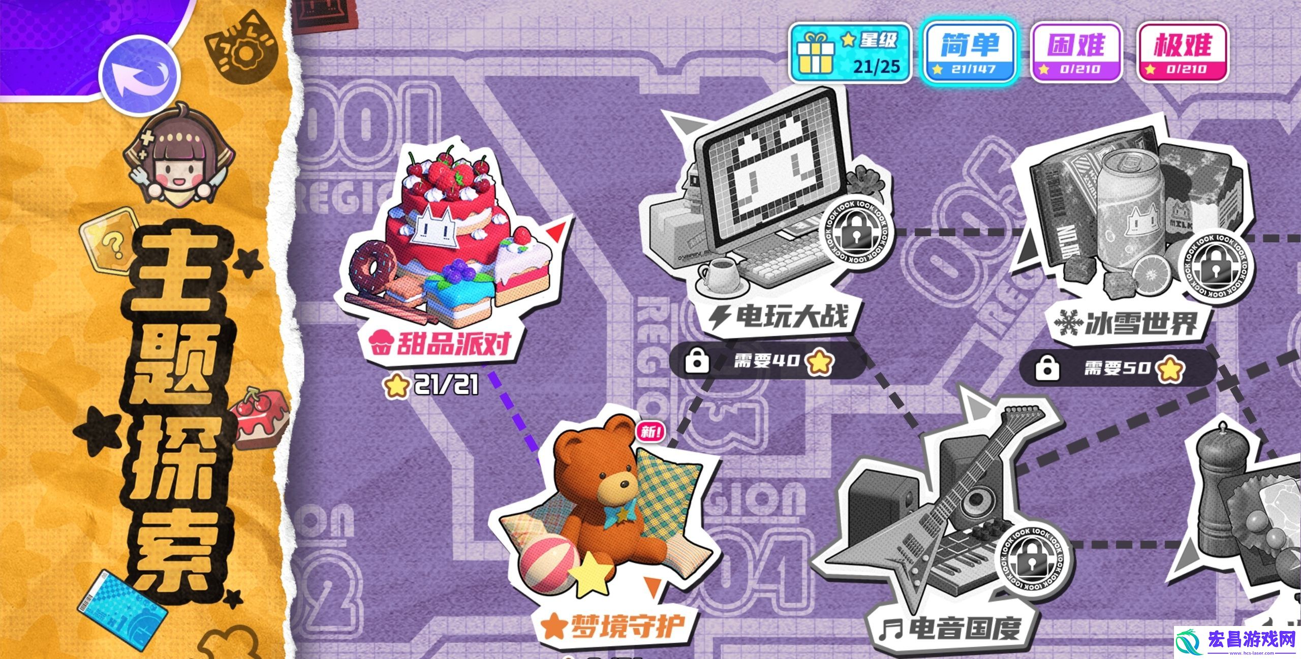 盲盒派对嫦娥娃娃怎么样