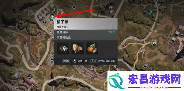 七日世界小纸人怎么获取
