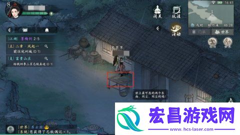 墨剑江湖松竹溪怎么探索