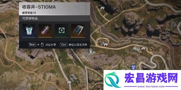 七日世界愿望先生获取方法