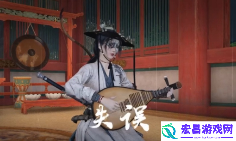 燕云十六声樊楼怎么样