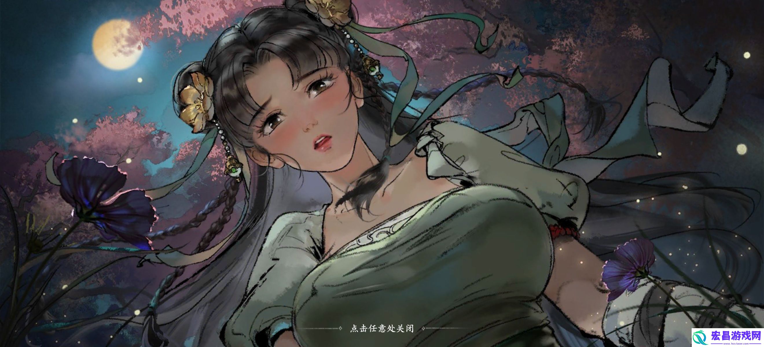 墨剑江湖武当阵法流怎么搭配墨剑江湖武当阵法流搭配方法