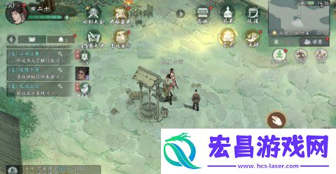 墨剑江湖松竹溪怎么探索