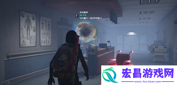 七日世界空间魔方获取方法