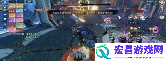 逆水寒手游万机翁怎么打