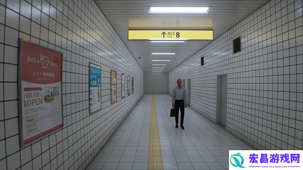 8番出口全流程通关流程一览
