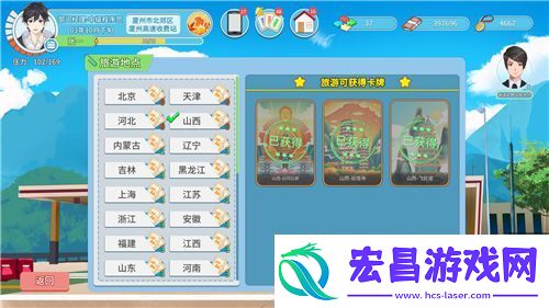 动物餐厅神奇磁铁鱼钩大揭秘！鱼塘收获满满攻略