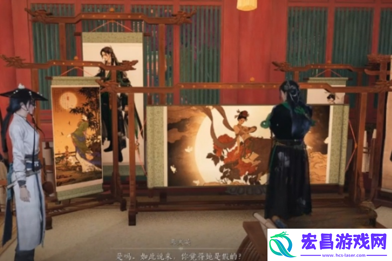 燕云十六声樊楼怎么样