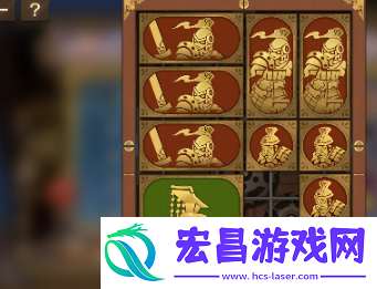 空之要塞启航困龙阵第五关如何通关
