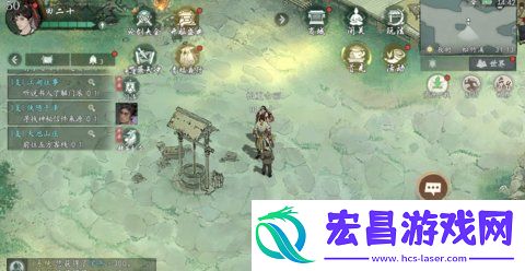 墨剑江湖松竹溪怎么探索