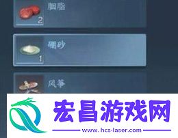 逆水寒手游木兰之至任务怎么完成