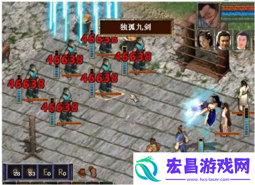 金庸群侠传2怎么升级