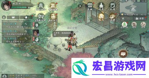 墨剑江湖松竹溪怎么探索