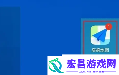 高德地图如何设置视频地图导航