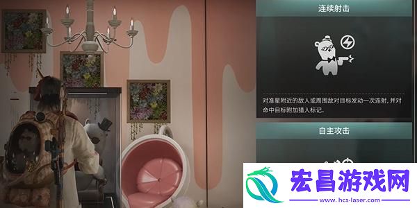七日世界愿望先生怎么获取